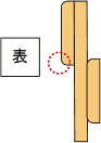 フェンス
