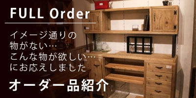 通販】黒皮鉄のアングル&プレートの通販は【WOODPRO】へ 通販】黒皮鉄のアングル&プレートの通販は【WOODPRO】へ